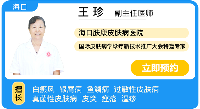 王.jpg