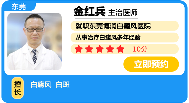 金红兵卡片画板 1.png