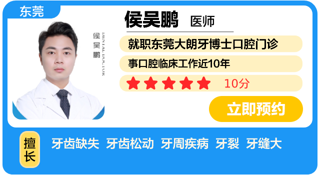 侯吴鹏卡片画板 1.png
