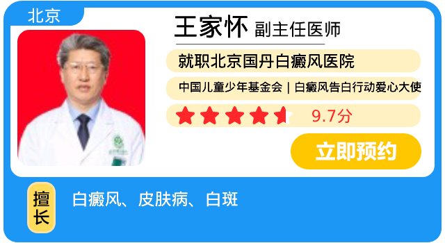 王家怀-卡片画板 1.png 王家怀-卡片画板 1.png