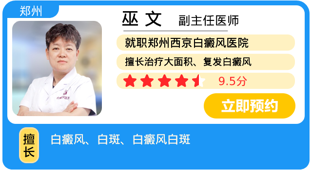 巫 文-卡片画板 1.png