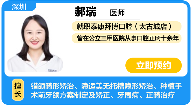 郝瑞卡片模板.png