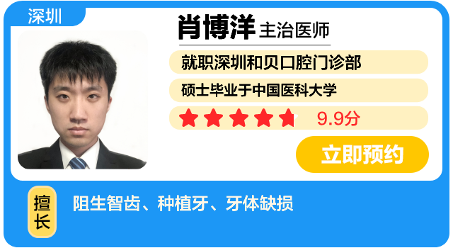 肖博洋卡片模板.png
