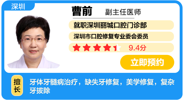 曹前卡片模板.png