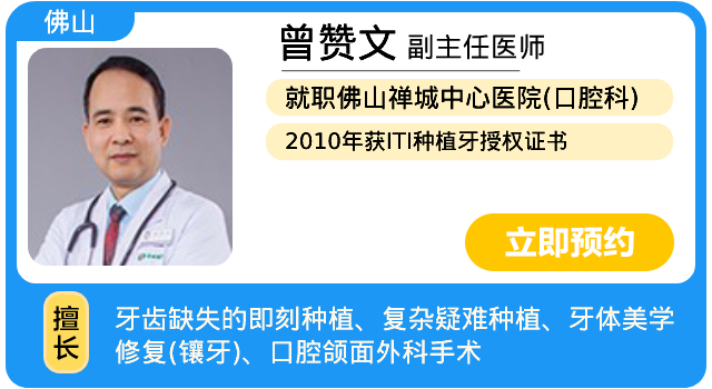 曾赞文卡片画板 1 (1).png