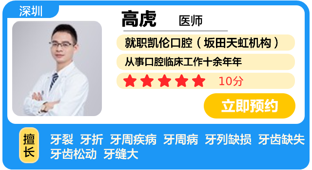 高虎卡片模板.png
