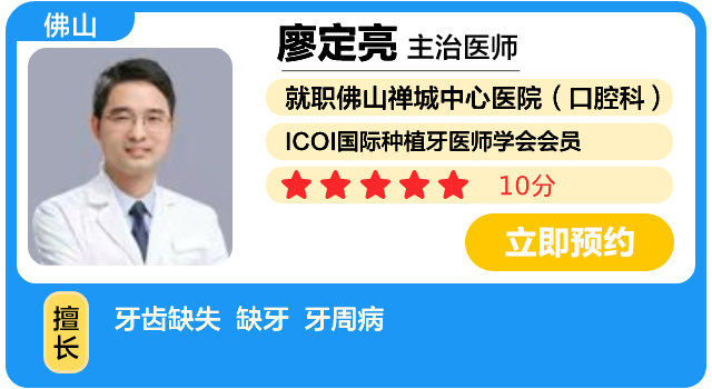 廖定亮卡片模板.png
