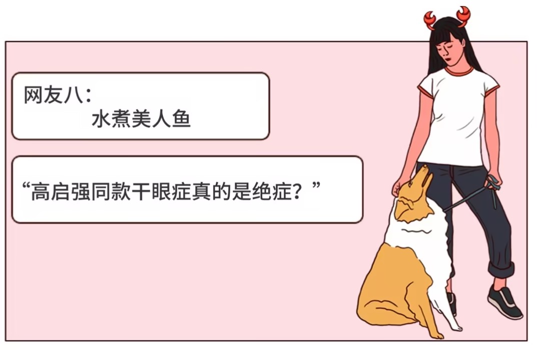 wecom-temp-83820-e4a44765e18665102b128d5e47d22f1c.jpg