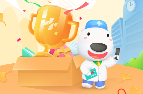 9-11月【秋季科普征集大赛】获奖名单公布