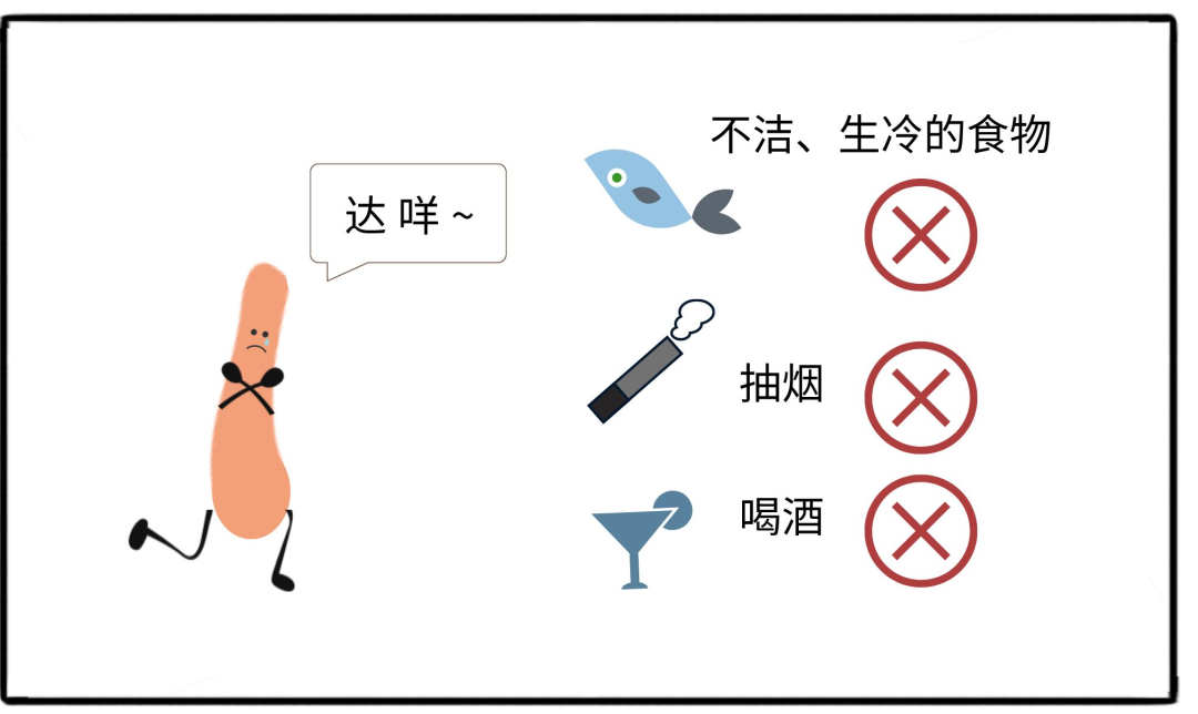 知名男演员去世，年仅42岁！这种癌极易被漏诊误诊，很多人第一次听说！