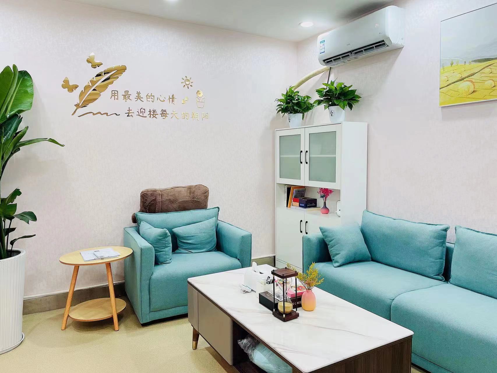 不要在对抑郁患者说这些话了,学会重塑心灵的力量!
