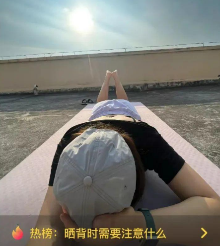 三伏天将至“晒背”先火,有啥科学依据?听中医怎么说
