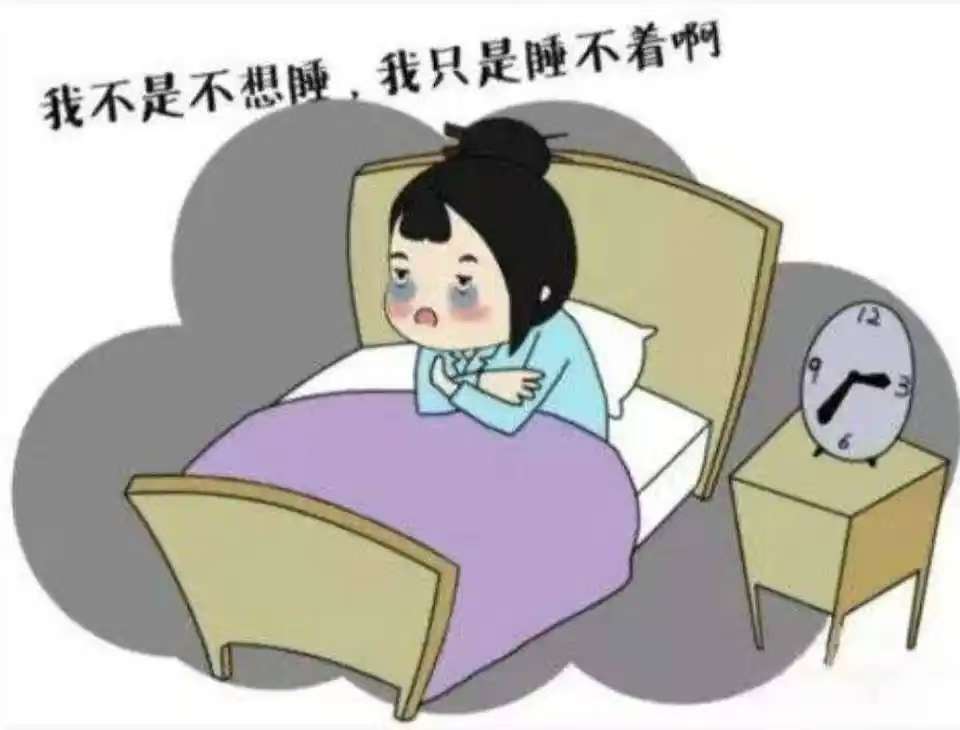 拯救失眠:中医教你找回“失落”的睡眠
