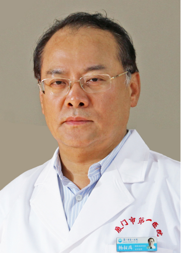 我院首席专家杨叔禹教授糖尿病“三师共管”团队专家放号啦
