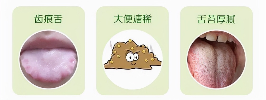 大便稀烂不成型:病因解析与何时需要胃肠镜检查
