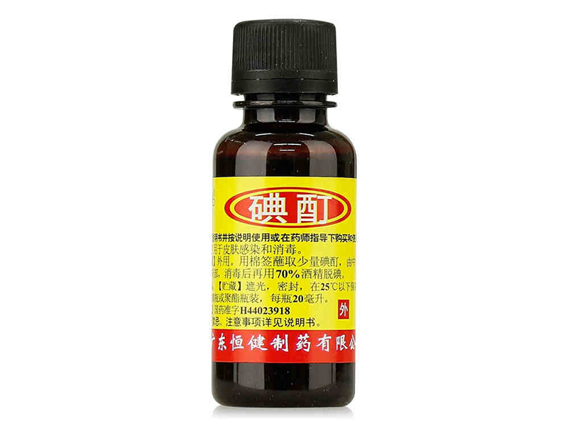 商品详情